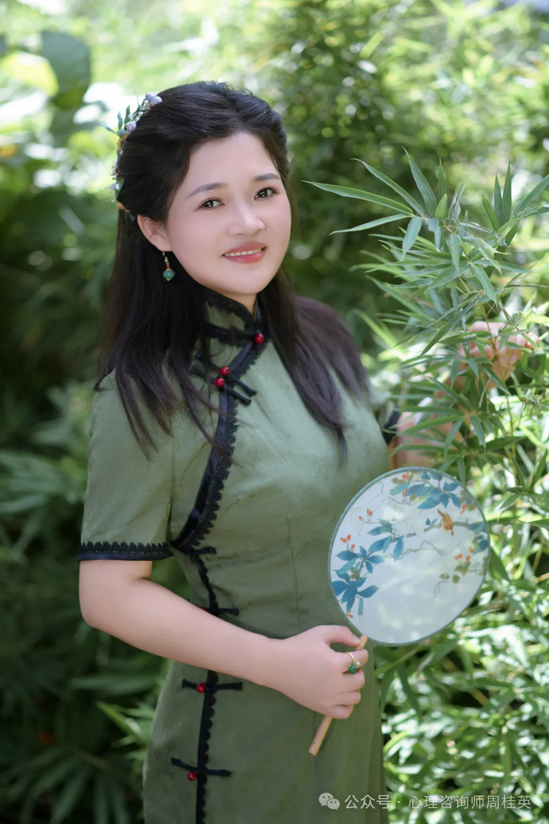 周桂英心理咨询师